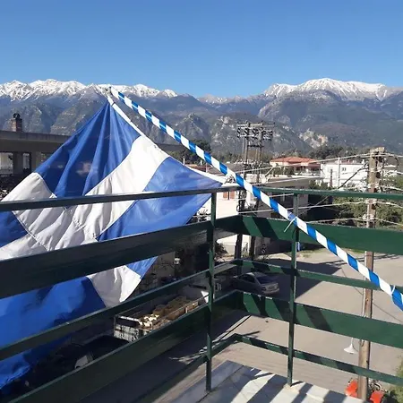 Hellas Palace Private Hotel apartamentowy